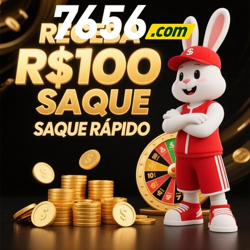 7656 Rebate